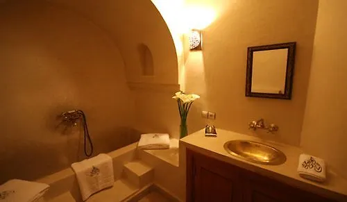 Riad Green Mango & Spa (Adults Only) Marrakesh